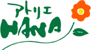 アトリエHANA