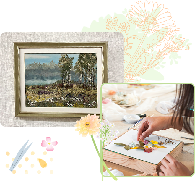 ご挨拶